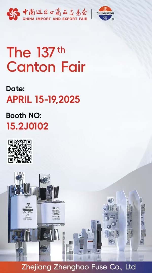 Zhenghao Fuse debutează la cel de -al 137 -lea Canton Fair