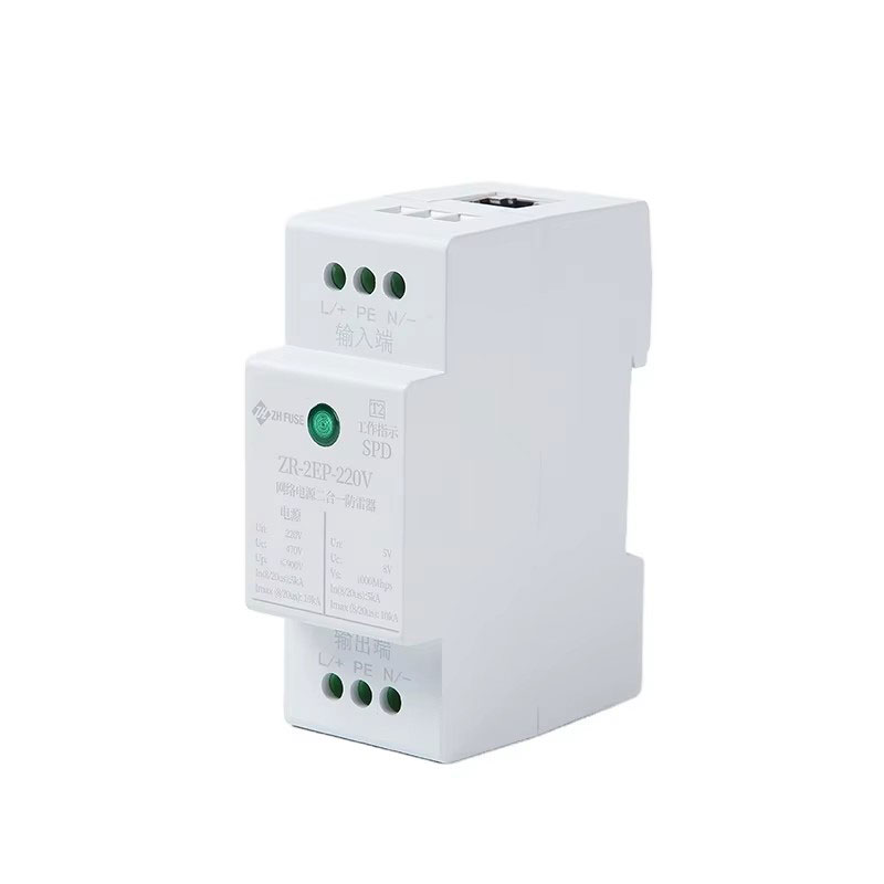 Dispozitiv de protecție pentru 220-385V