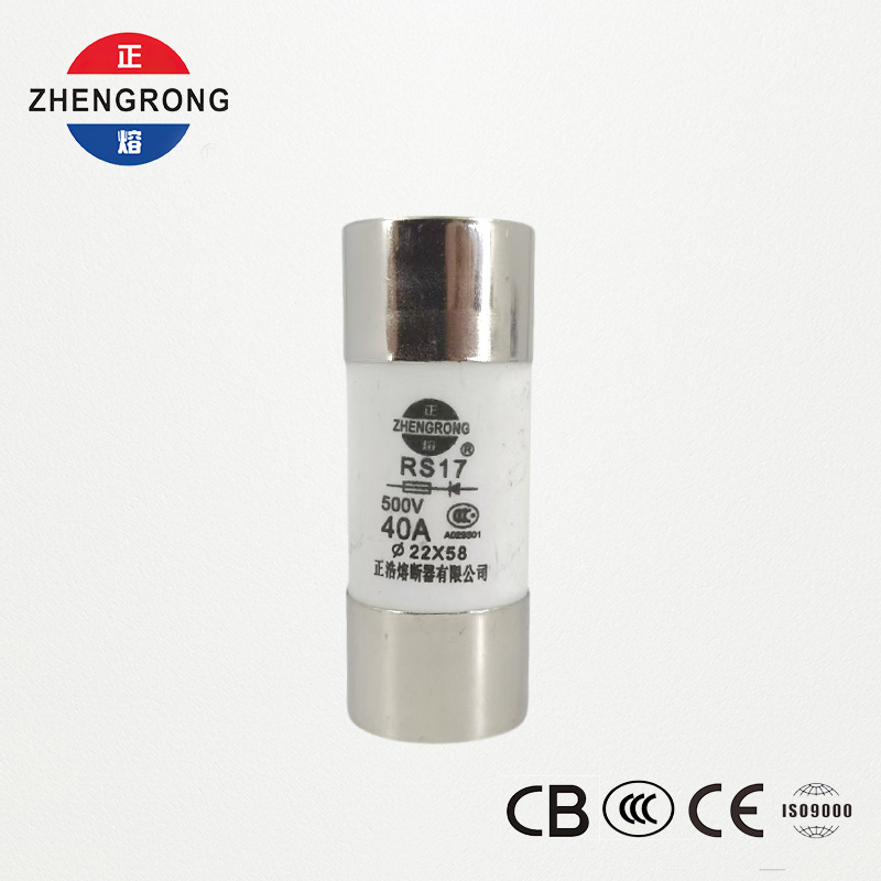 Siguranță cilindrică cu acțiune rapidă RS17 40A 500V | 22*58mm | Certificat CCC
