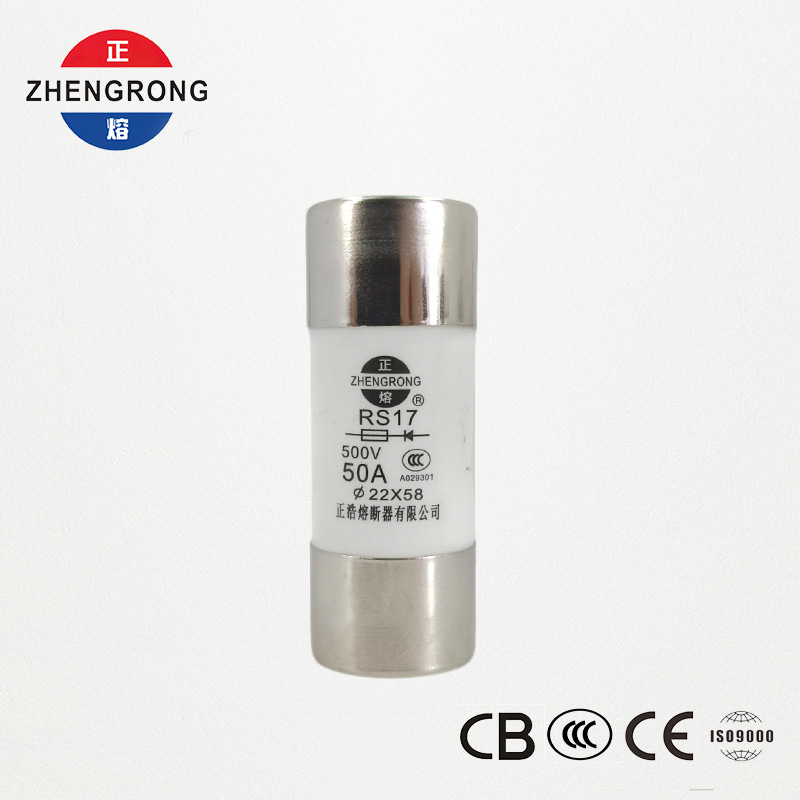 Siguranță cilindrică cu acțiune rapidă RS17 50A 500V | 22*58mm | Certificat CCC