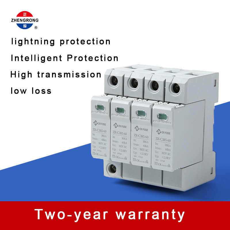 ZR-C385-60 4P AC dispozitiv de protecție la supratensiune (SPD)